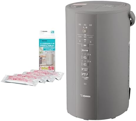 象印 加湿器 スチーム式 ポット型 EE-DD50-HA グレー